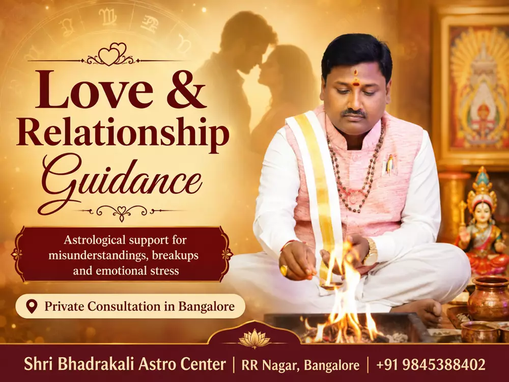 love and relationship guidance by best astrologer pandit GN Bhat